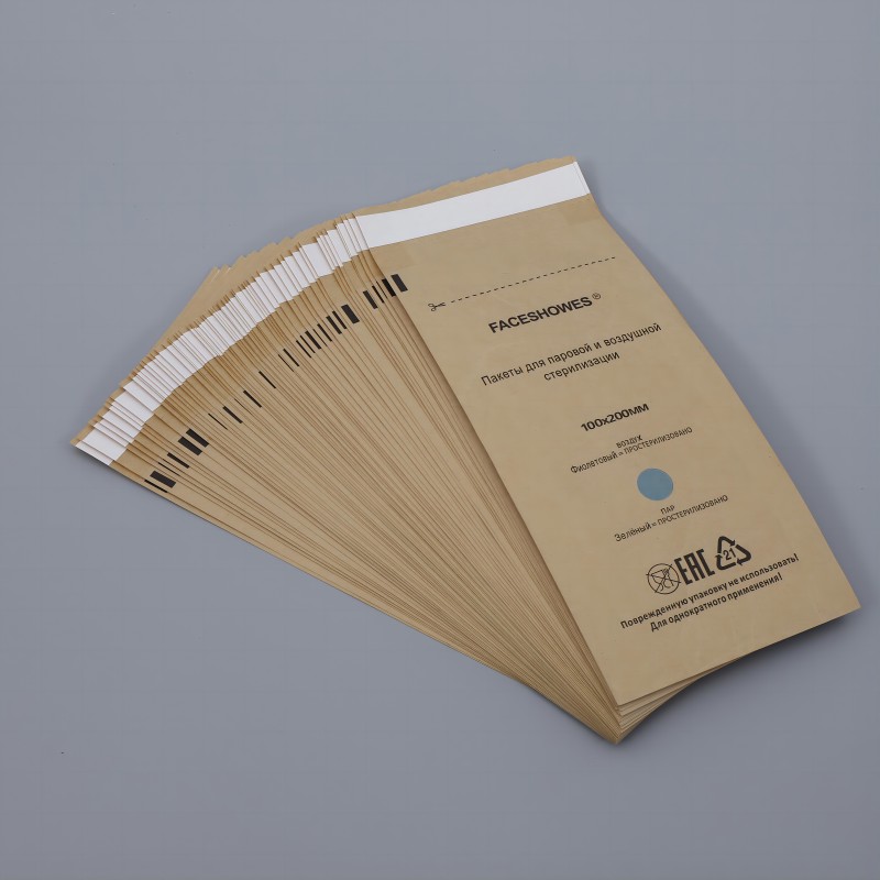 Heat Sealable Paper Pouch