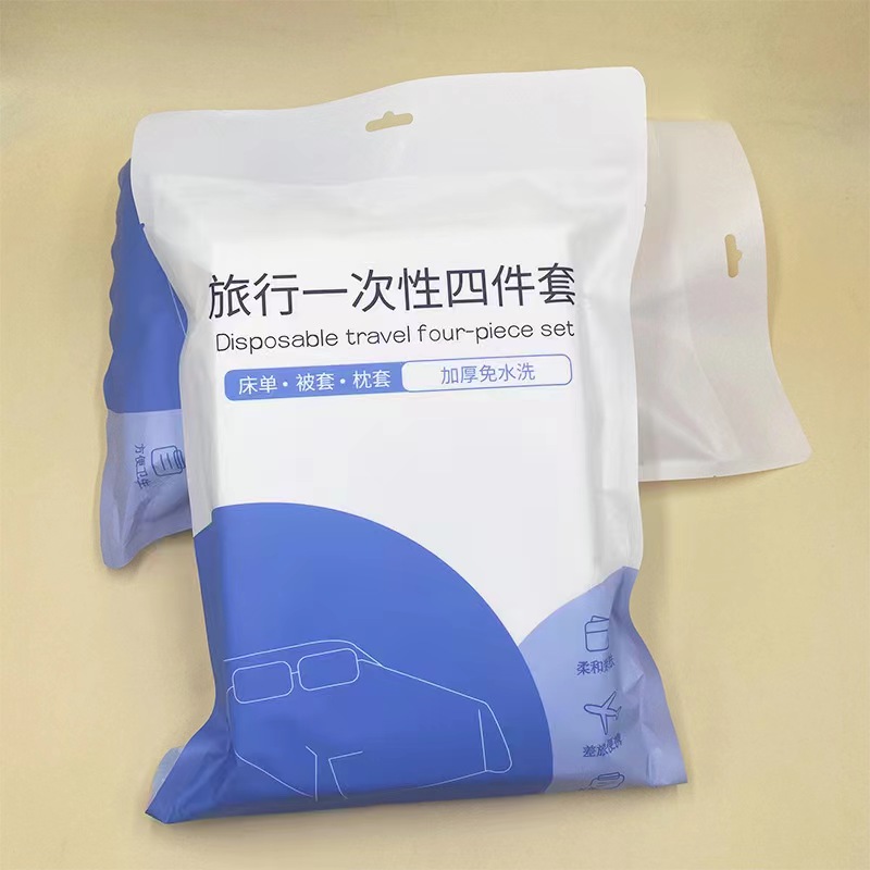 Disposable Bed Sheets Travel Sheets for Hotel, Disposable Sheets for Bed Bedding Cover Portable Bedspread Disposable Bedding Set